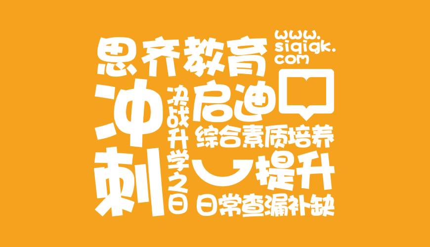 且末县VI设计失去焦点的4个迹象