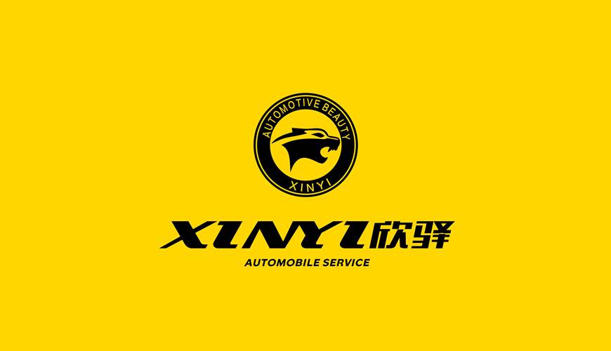 且末县VI设计公司为品牌重塑确保成功的步骤